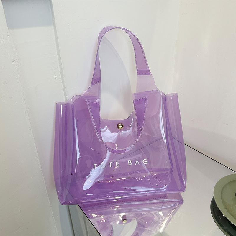 보라색