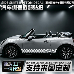 MINI܇�������ʗl�b��N��ͨ����܇��ȹ�l�y܇����܇�N��ȹ�[����