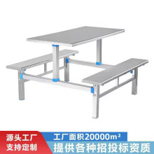 ���ƌWУʳ�ò��P䓲����ι��S�͏d�B�w�����T����ò��������