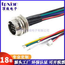 ���Sʮоgx16���ղ��^���Ӿ� gx16���^�DVH3.96���ղ��^�Դ��