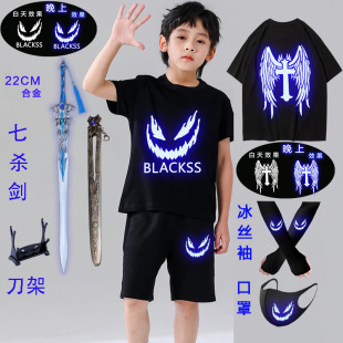 ͯ�b��Ůͯ���޶���t�����bҹ����ͯ�д�ͯ�l���ļ��к�����