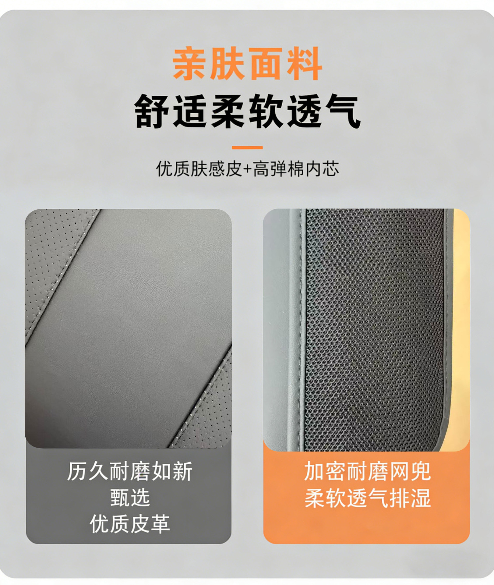 Car Armrest Box Pad with Mesh Pocket, Multi-Functional Universal Storage, Car Central Elbow Heightening Pad