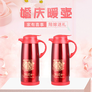 ϲ�c���؉� �tɫů�ػ�c��ޟ�ˮƿϲ�c���؉ؼ��ÚWʽůˮƿ