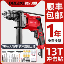 �������荛_��荼��ö๦��С����N220v늄��ݽz����늄��֘��