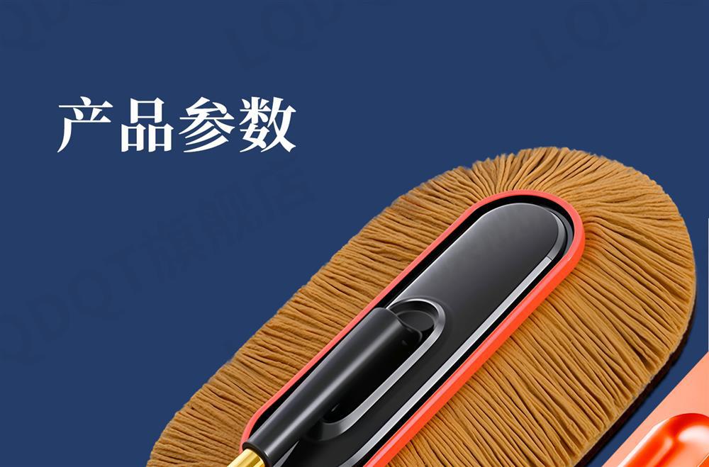Car duster special car cleaning tool snow sweeping ash brush wax