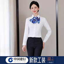 2025ЇƄ¿rѝӃɼנIIdbLrͨڹŮ