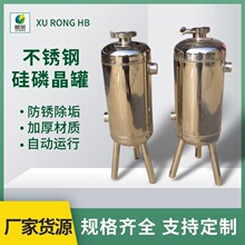 ���׾���ș��偠tˮ̎���O��Q��վܛˮϵ�y�ò��P䓷����蹸��