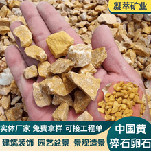 �Ї��S��ʯ��ʯ͸ˮ��ƺ�@���·�Sɫ�z�ʯ�����쾰�S�[ʯ��ʯ