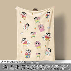 蜡笔小新温暖舒适四季通用毯子实物比图片小100g左右