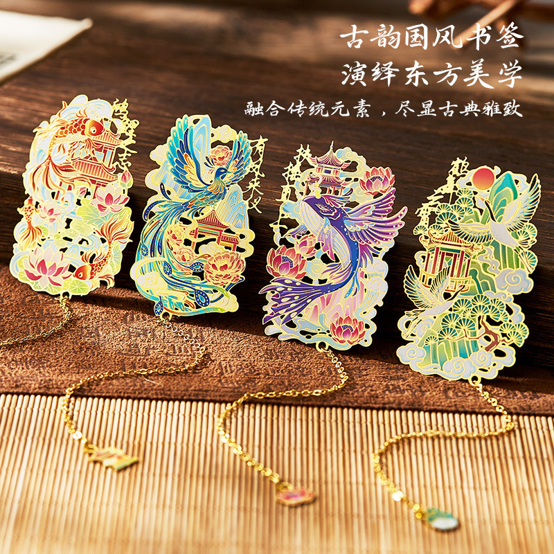 Danqingzhi Ancient Style Metal Bookmark, High-Looking, Exquisite and High-End, Cut Out Cultural and Creative Bookmark Gift, Graduation Gift Danqingzhi Ancient Style Metal Bookmark, High-Looking, Exquisite and High-End, Cut Out Cultural and Creative Bookmark Gift, Graduation Gift