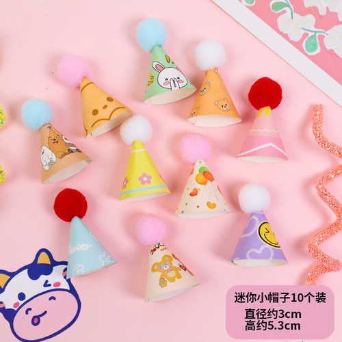 Mini Korean ins bear birthday hat cake decoration ornaments Cartoon cute smiling plush ball hat plug-in