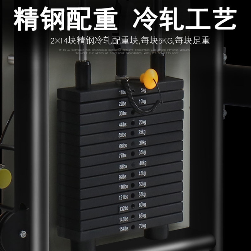 Xinju pequeño pájaro volador entrenador integral equipo de fitness en casa combinación multifuncional potencia pórtico comercial