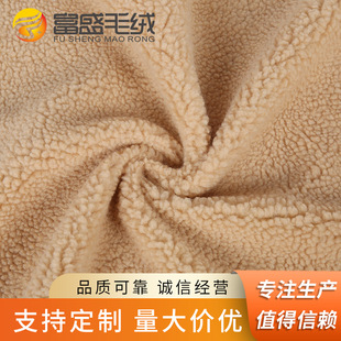 �S�ҹ������q���� �t�ɫ��q���� ë̺���Ϸ�ΌӲ���