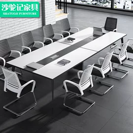 办公桌;办公柜;会议桌