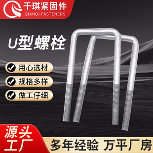 U����˨U�ͭh�A�������䓑����A���U���ݽz��˨���h䓽z�K���h