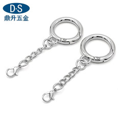 売れ筋おもちゃジュエリーバックルスプリングリングとロブスタークラスプとチェーンの3点セットバッグ人形ペンダントキーホルダー