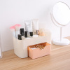 Scandinavian table universal storage box, jewelry, simple and elegant design