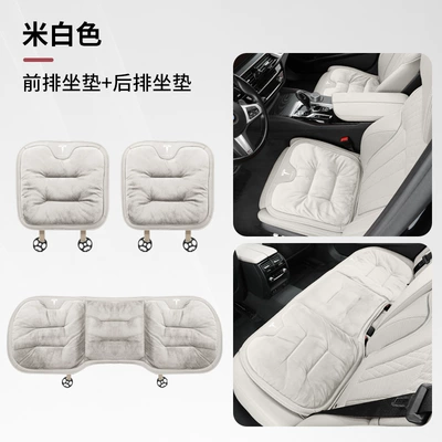 winter warm flannel seat – Seat cushion, seat cover - tesla-flannel-winter-seat-cushion-off-white-front-and-rear-3-piece-set