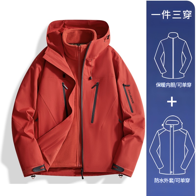 Pájaro con ropa de asalto para mujeres 3 en 1 al aire libre impermeable a prueba de viento y calentamiento de dos piezas de otoño y invierno concha dura ropa de montaña para hombres