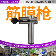 �羳���S��Ĥ�����ⰴĦ��늄ӌ��I��������ɰ�Ħ�x�๦�ܽ�Ĥ��