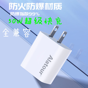 B13 120w������^ ȫ����  �֙CUSB�ڳ���^ 5V2A������