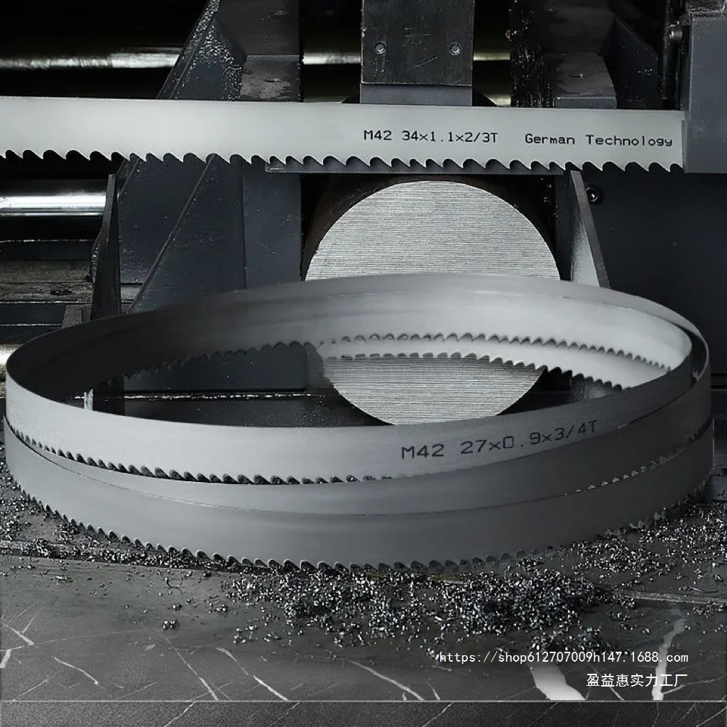 厂家直供带锯条双金属锯条41*1.3*4650锯床加工金属切割M42不锈钢