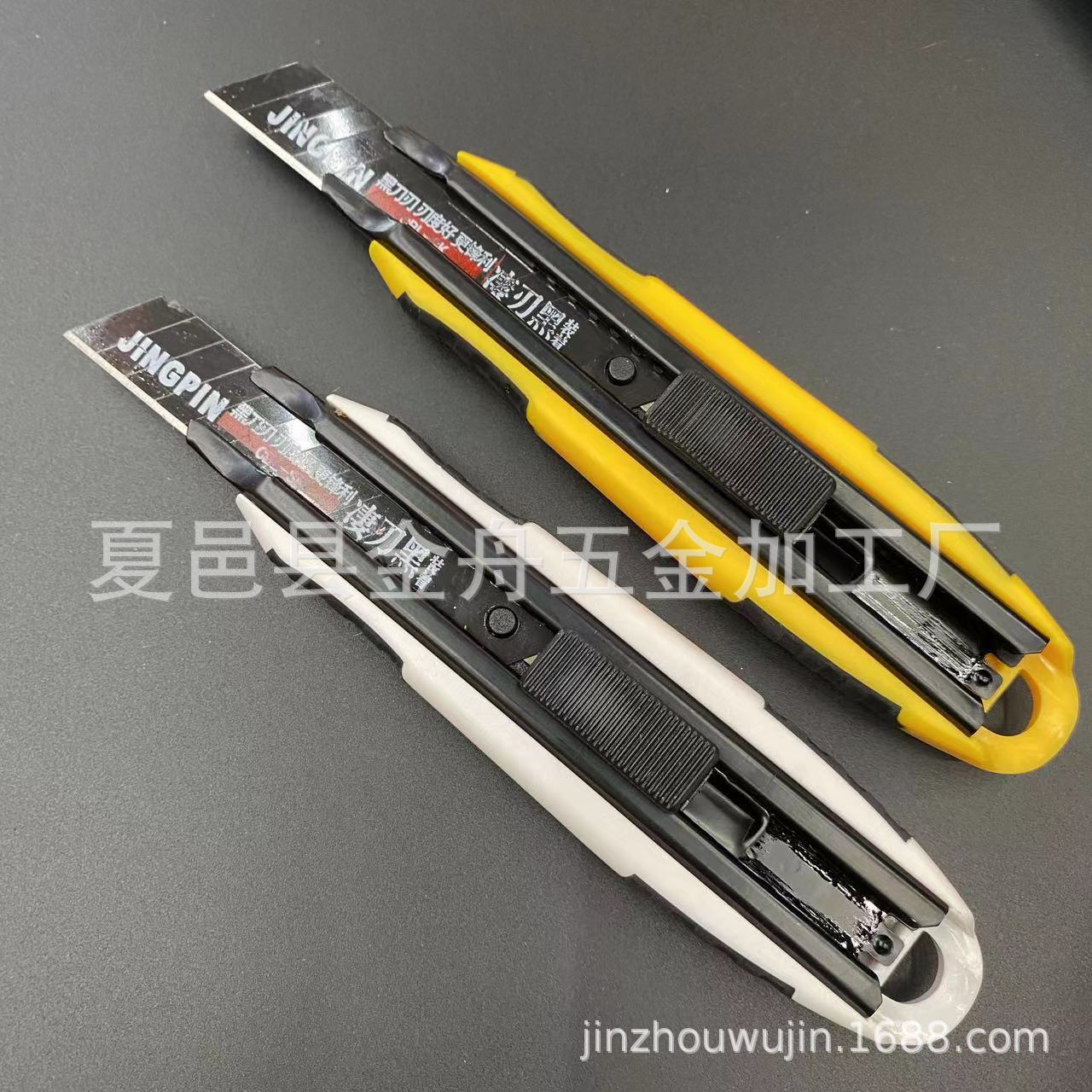 重型美工刀加厚黑特硬刀片包胶大号工业级壁纸刀家用裁纸开箱工具