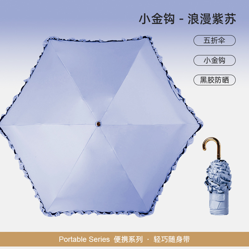 ɡСɳС𹳻̫ɡɡ÷ɹ۵Ů