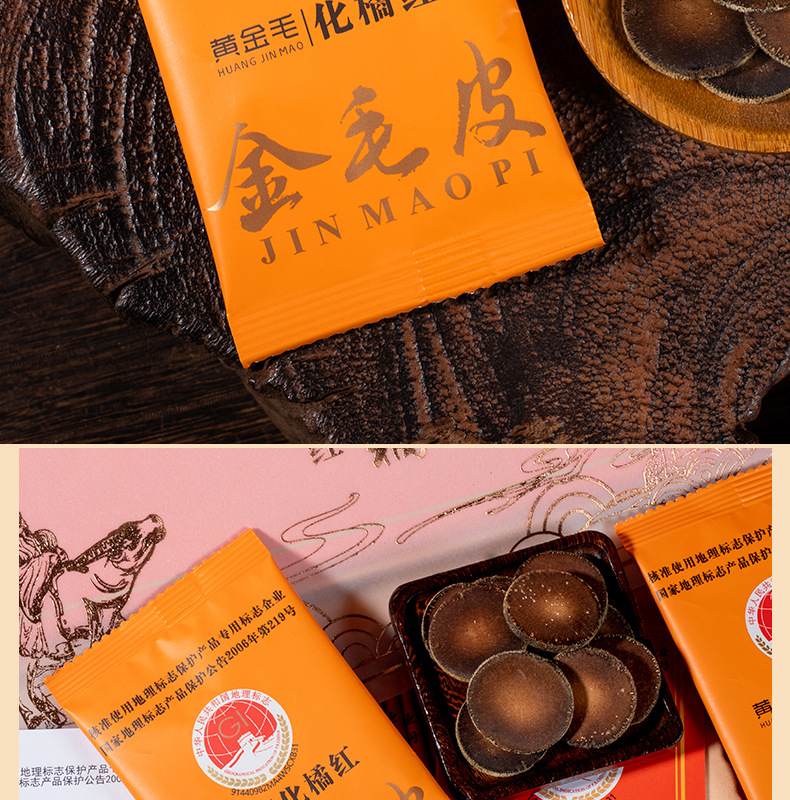 Huazhou Tangerine Peel Slices Hua Ju Hong Aged Citrus Peel Tea 150g Box in use