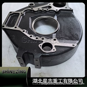 Dongfeng Isde Mühərrik Ötürücü Kamerası 4936423 3971015 5309274 5311269