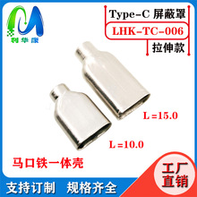 type-cRF USB 3.1䓚 TYPE-CΚ^