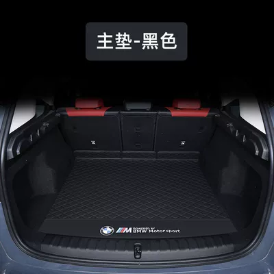 BMW X1 trunk mat lower – Modelə uyğun ayaqaltı - bmw-x1-23-styles-nappa-leather-main-pad-black