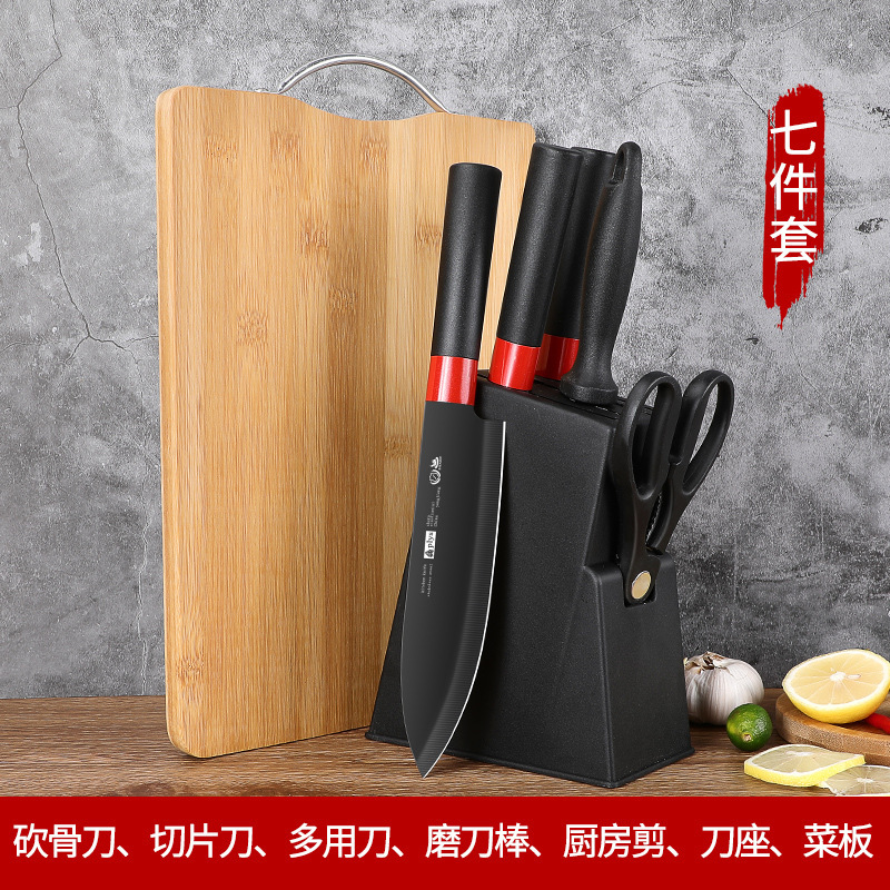 Kit de cuchillos de cocina combinado cuchillo de cocina 2 en 1 cuchillo de cocinero de hueso de un moldeo por inyección de acero inoxidable