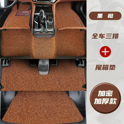 mat, single piece for the driver's | Universal Foot Pad - full-set-of-three-row-seat-covers-trunk-mat-pure-enjoyment-series-black-and-orange