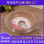 空气烘焙防粘耐高温吸油垫