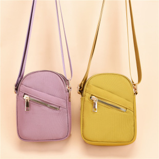 Summer nylon bag strap for keys, shopping bag, small small bag, purse, mobile phone, oxford cloth
