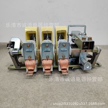 CJ12-100/3 CJ12-150/3 250A 400/3ˮLǵ͉ý|