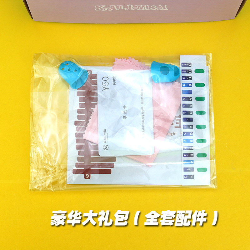 Cute Phonics Sticker 17 Notes Thumbs Piano Scale Sticker Carillon Sticker kalimba note number sticker