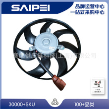 �m����~�v07-16,5KD959455C,QF1368SM,TY-JC0001��ɢ�����L��