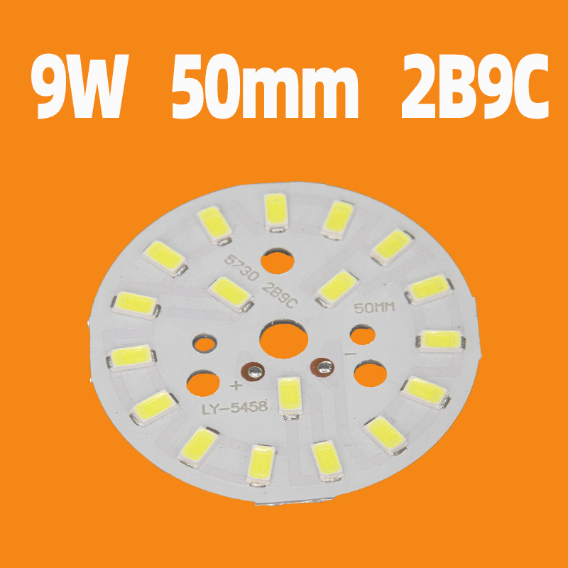 5730 de alta presión led downlight lámpara Junta 7W9W12W lineal de dos colores Drive-libre downlight fuente de luz tablero de la lámpara LED tablero del grano