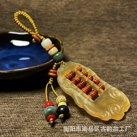 佛珠/念珠;植物工艺品;其他工艺品