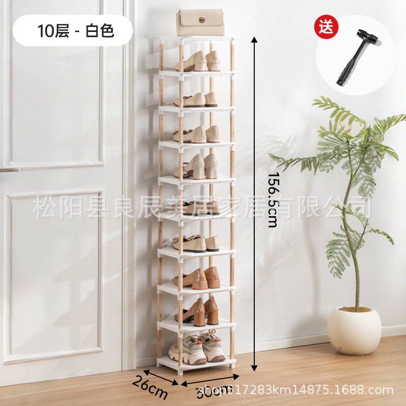 [안정적이고 공간 절약]--흰색 10단 신발장