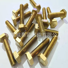 �~��˨�S�~��˨H59�~������˨H62�h���~�ݽzM2.5M3M4M5M6M8M10M12