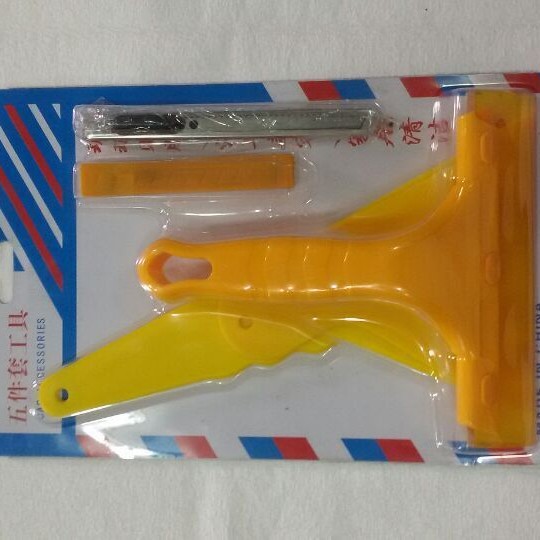 贴膜工具五件套，贴膜套装工具，汽车贴膜工具五件套