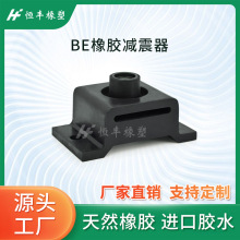 zpE BEEAͼʽ|Ͱl늙C͉Cp|