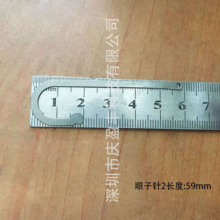 O1CN01yqtGdZ1CNeJHusY7q_!!964260069-0-cib.jpg?__r__=1723866470707