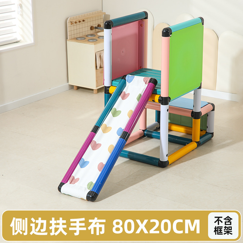 Pipa escalada marco accesorios perimetrales agujero tablero de agujero espacio tablero de roca trampolín puente arco iris para niños puente colgante