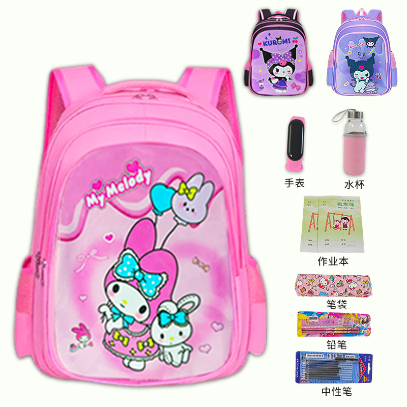 Mochila de hombro de gran capacidad para niños Kulomi mochila escolar para niños de jardín de infantes estudiantes de primaria Melody lindos dibujos animados mujeres