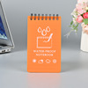 Cross -border A5A6 PP coil Bookmark Ben Ben Stone Paper Waterproof is not easy to tear the inner page Portable Pocket LOGO