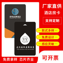 �Ƶ귿���e�^��Ԣ��ic�Б�ӡˢ��T5577ȡ늿����޿ͷ������_�T��